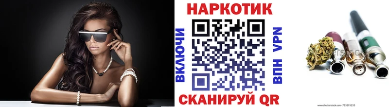 Где продают наркотики Лодейное Поле НБОМе  Конопля  Меф мяу мяу  Гашиш  Кокаин  A PVP 