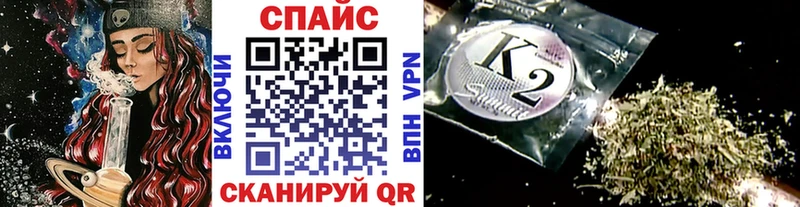 цены наркотик Лодейное Поле БУТИРАТ 1.4BDO