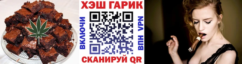 дарк нет формула  купить   Лодейное Поле  Еда ТГК марихуана 