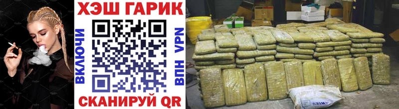 darknet телеграм  дарнет шоп  Лодейное Поле  Гашиш 40% ТГК 