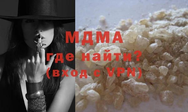 бутик Остров