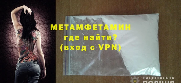 гидропоника Осташков