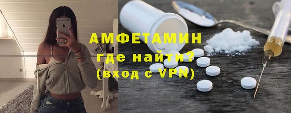 а пвп мука Няндома