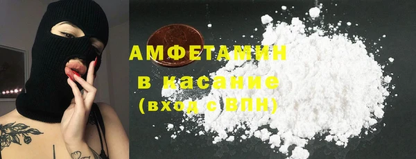 скорость Нязепетровск