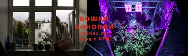 бутик Остров