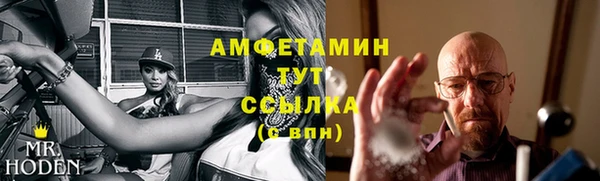 гидропоника Осташков