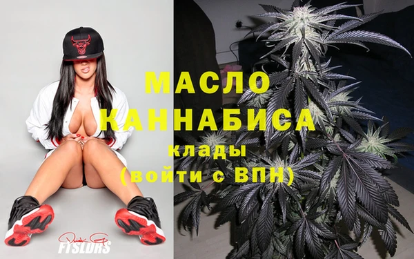 а пвп мука Няндома