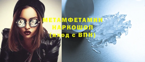 бутик Остров