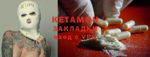гидропоника Осташков