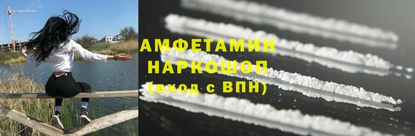 скорость Нязепетровск