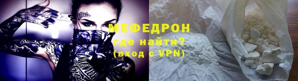 бутик Остров
