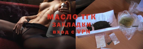 скорость Нязепетровск