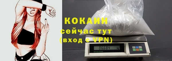 а пвп мука Няндома