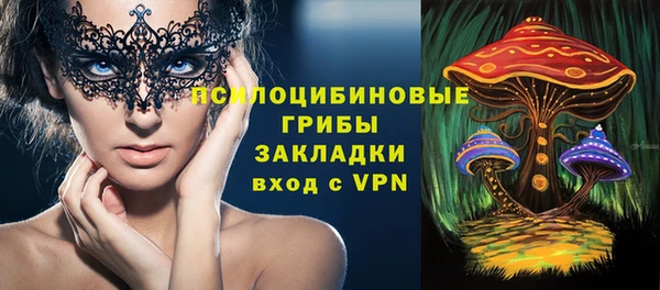бутик Остров
