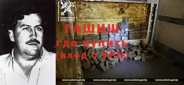 бутик Остров