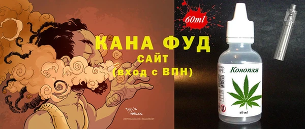 бутик Остров