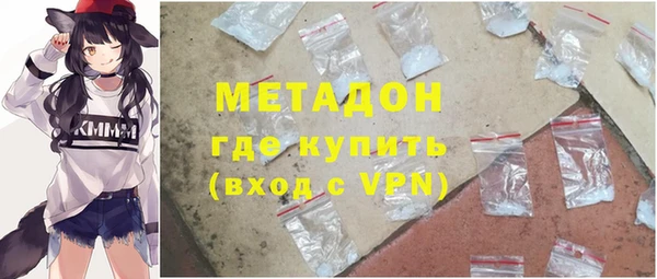 гидропоника Осташков