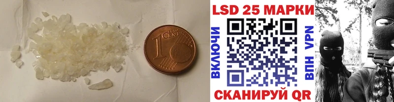 ЛСД экстази ecstasy OMG рабочий сайт Лодейное Поле купить наркотик
